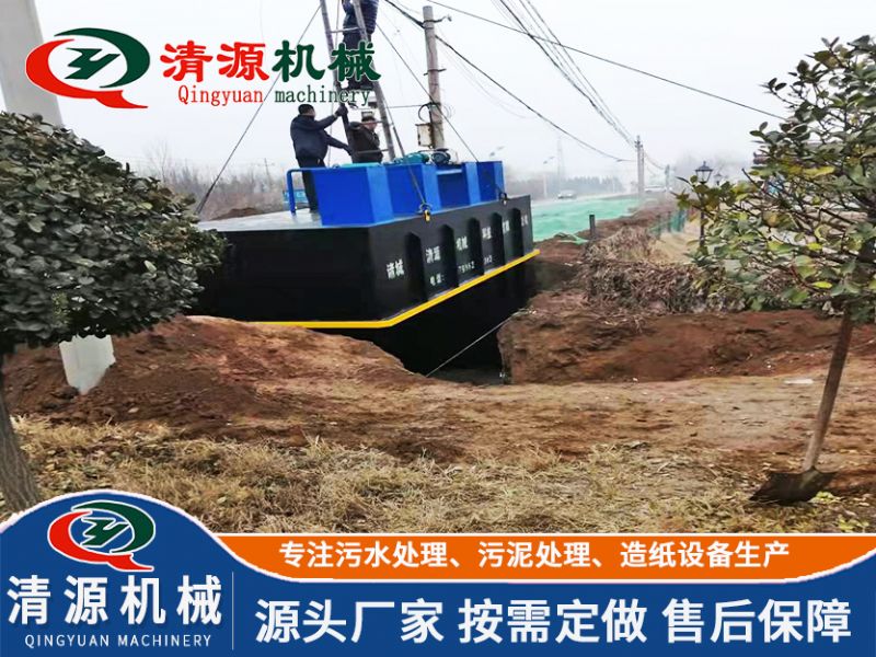 黑龍江佳木斯景區(qū)污水處理設(shè)備項目