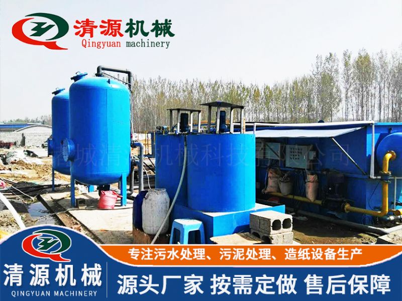 河南鄭州食品廠污水處理設(shè)備項目