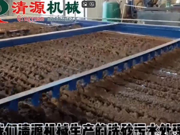 企業微信截圖_20250411155807.png