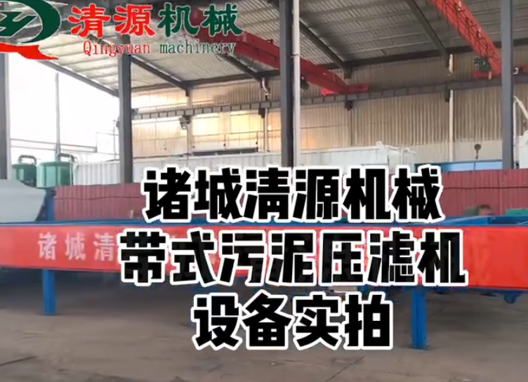 企業微信截圖_20250411161525.png