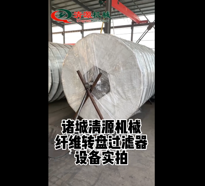 企業微信截圖_20250411161647.png