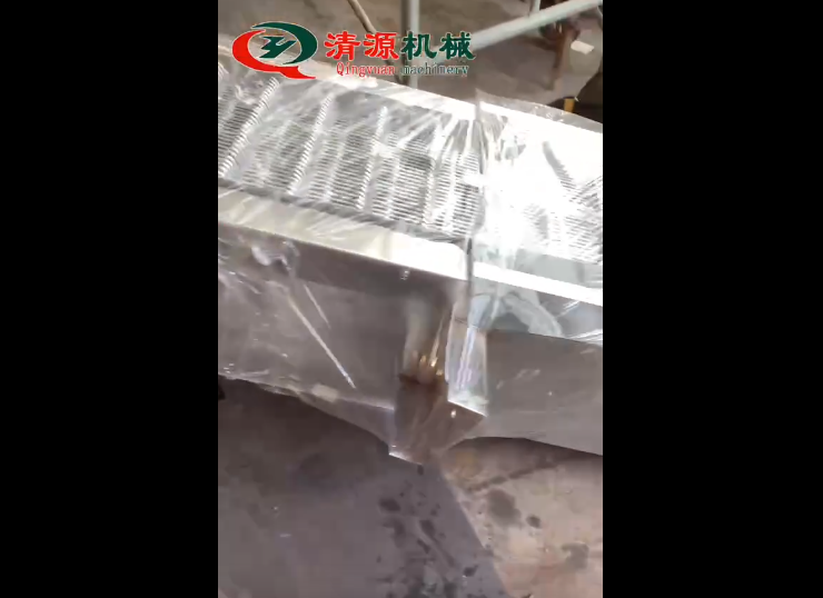 企業(yè)微信截圖_20250411162353.png