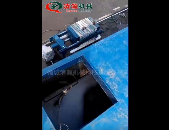 企業微信截圖_20250411162552.png