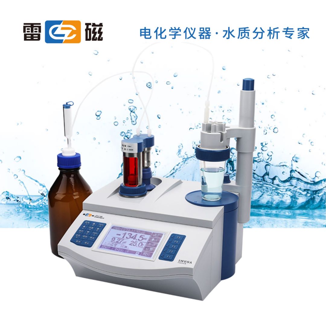 �Ϻ��״��Ԅ�(d��ng)�λ�ζ��xZDJ-4B 