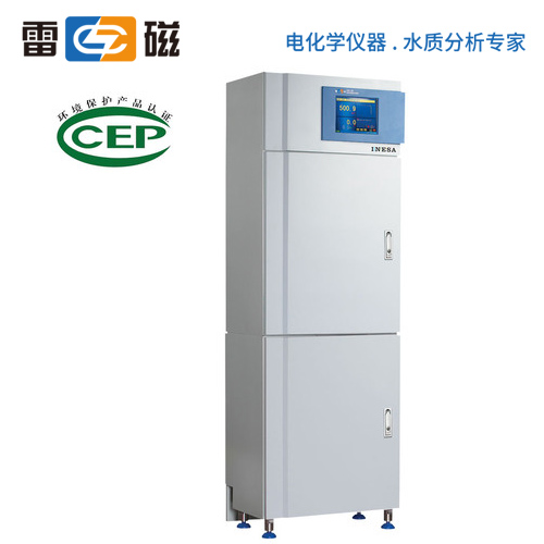 �Ϻ��״�COD-582���ھ�CODCr�O(ji��n)�y�x